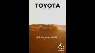 TOYOTA 60th Year Anniversary Memorial E-Book