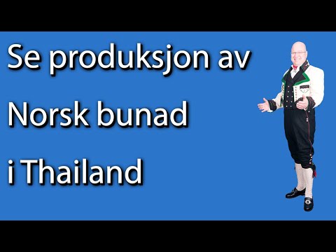 Video: Hvordan får du slank produksjon?