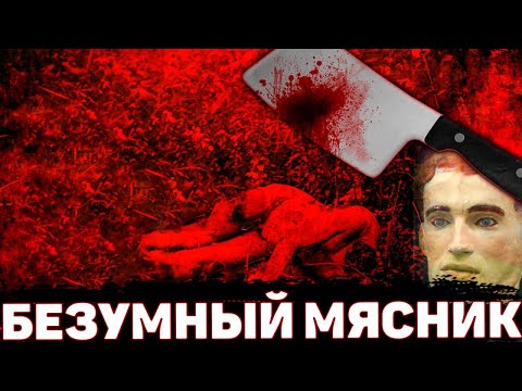 Видео: Руководство по идентификации жуков-бродяг - узнайте о жизненном цикле жуков-бродяг