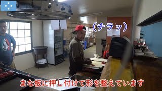 ミクロネシア旅その16　コロニア地区散歩、カピンガ村訪問、寿司（ミクロネシア連邦ポンペイ島）【無職旅】【旅行記】