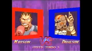 HSF2 ハイパースト2 [あけぼの]VS[池袋デヴ] 20091030 池袋ラスベガス対戦会