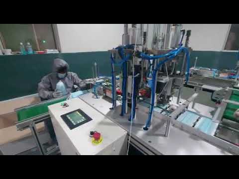 Fully Automatic Mask Machine - YouTube