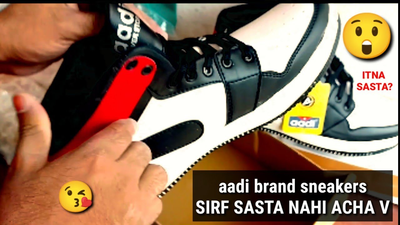 FLIPKART AADI BRANDS SNEAKERS UNBOXING REVIEW IN HINDI AADI BRANDS KA