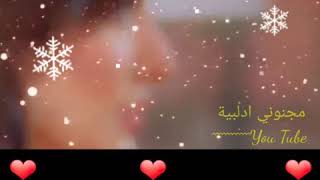 حالات وتس اب للعشاق حب وغرام 