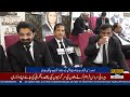 Supreme Court Bar Elections 2026  | Asma Jahangir and Hamid Khan Group Face Off | Public News