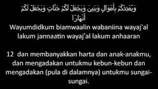 SURAT NUH dilengkapi dengan huruf latin dan terjemahan bahasa Indonesia