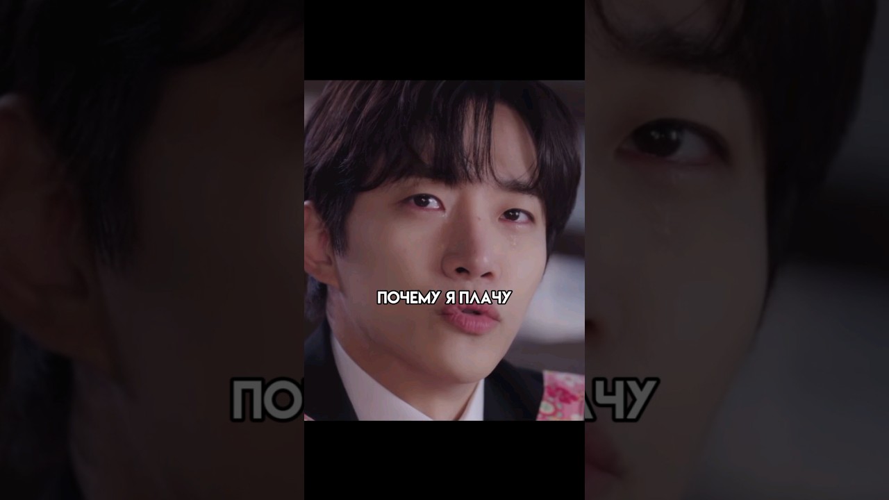 ⁣БАБУЛЯ СВЕКРОВЬ ДАЕТ ЖАРУ 😂 | король земли #дорама #моменты #dorama #дорамы #сериал