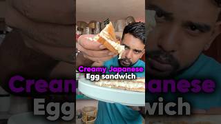 Creamy Japanese egg sandwich 🥪 recipe 😋 #weightlossrecipe #recipe