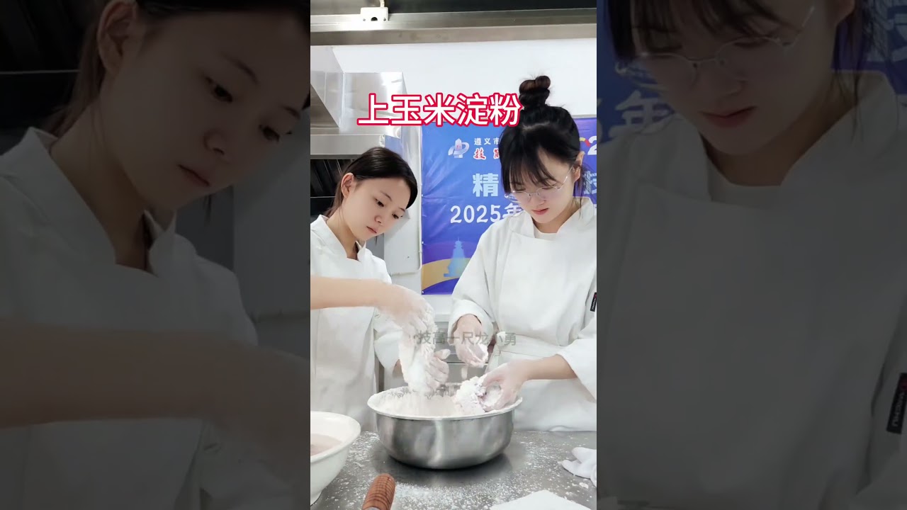 Produced by 3D Squirrel Fish Dragon Xiaoyong