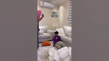 منبه 1990 منبه 2023 