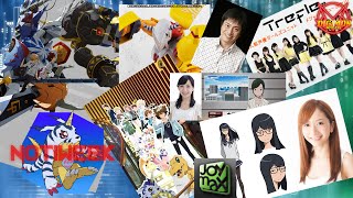 Sakai, tri., Trefle, GDMO, Joymax, Seiyus | NotiWeek