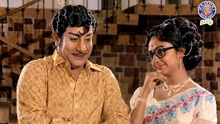 நான் ஒரு பொண்ணுகூட தனியா பேசுறது இதுதான் முதல் தடவை | Anbe Aaruyire Tamil Comedy | Sivaji Ganesan