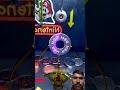 #gaming #facts #ekmotahathighumechala #funny  #voice video