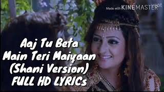 Shani Lori song