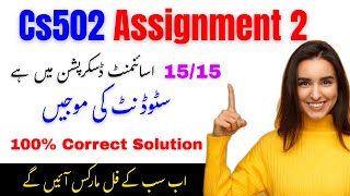 Cs502 Assginment 2 Solution Spring 2025 | #cs502assignment2solution2025
