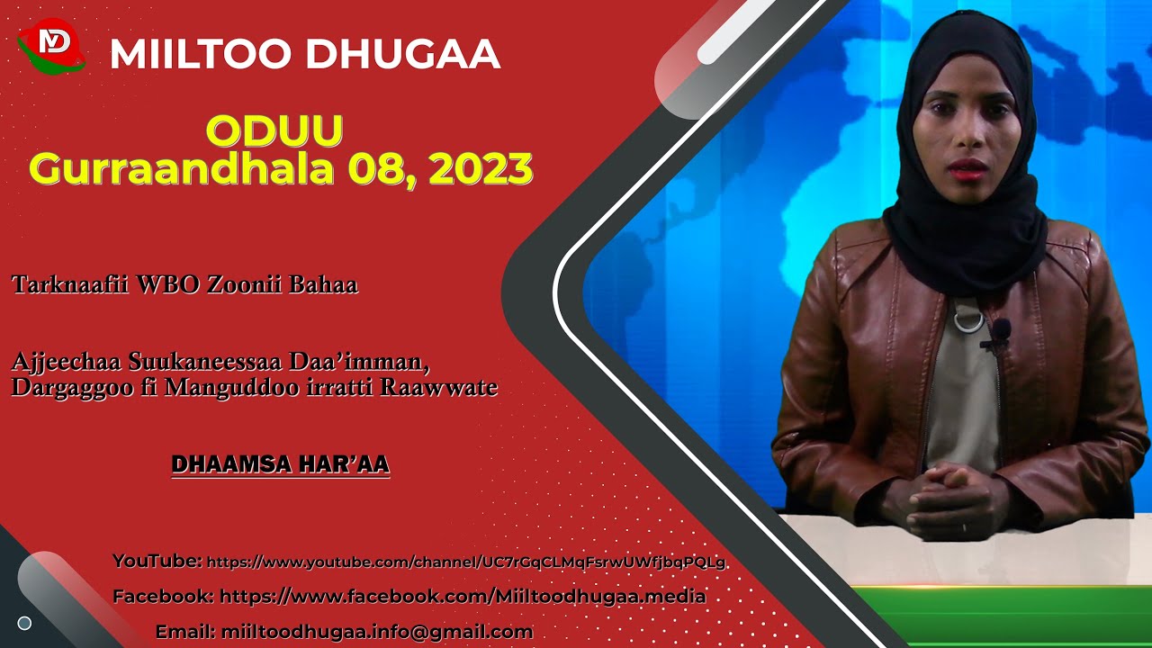 ODUU Miiltoo Dhugaa: Gurraandhala 08, 2023 - YouTube