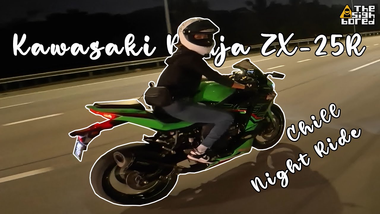 早い者勝ち!バルーチラグ Kawasaki Ninja ZX-25R | Highway chill night ride #RideWithV