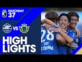 【ハイライト】FC町田ゼルビア vs 松本山雅FC【明治安田生命J2リーグ第37節 2021.11.3】