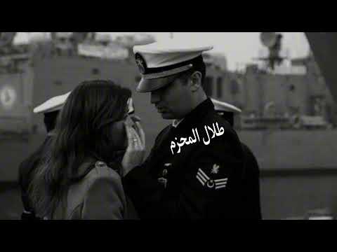 لاتنزعج يالغالي المغرور انت الحبيب الي تمنيت دام المحبه صدق بالافعال نادرالشراري عثمان الشراري بطيء