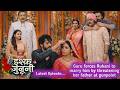 Ishq Junooni || 27 Feb 2026 || Guru forces Ruhani to marry him her father at gunpoint