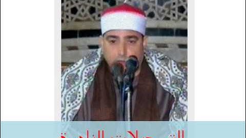 من سورة ءال عمران // خارجى 230514 // محمد محروس طلبة