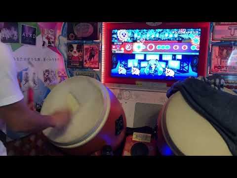 【太鼓の達人ブルーVer.】ダンスロボットダンス　全良