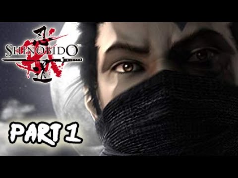 Shinobido Way of the Ninja (Imashime)