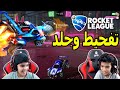 روكت ليق تفحيط وجلد في طور الهالوين Rocket League 