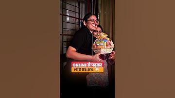 Online se Padh Kar 99.6% Score🔥|| CBSE CLASS 12th Topper #pw #class12