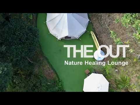 グランピング鎌倉 ネイチャーヒーリングラウンジthe Out Youtube
