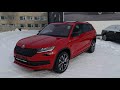 Чешский Шкода Кодиак Спортлайн 2021, за что 4 млн??? (Skoda Kodiaq Sportline)