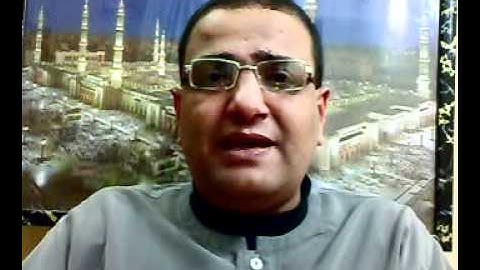 سورة الواقعة ل الشيخ فَرَج صقر.mp4