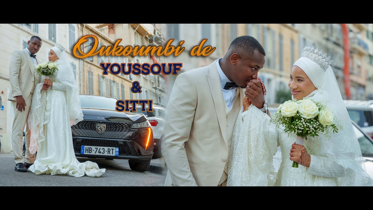 Oukoumbi de YOUSSOUF & SITTI à Marseille ( CHEZANI ) #wedding #mariage #amsy_prod