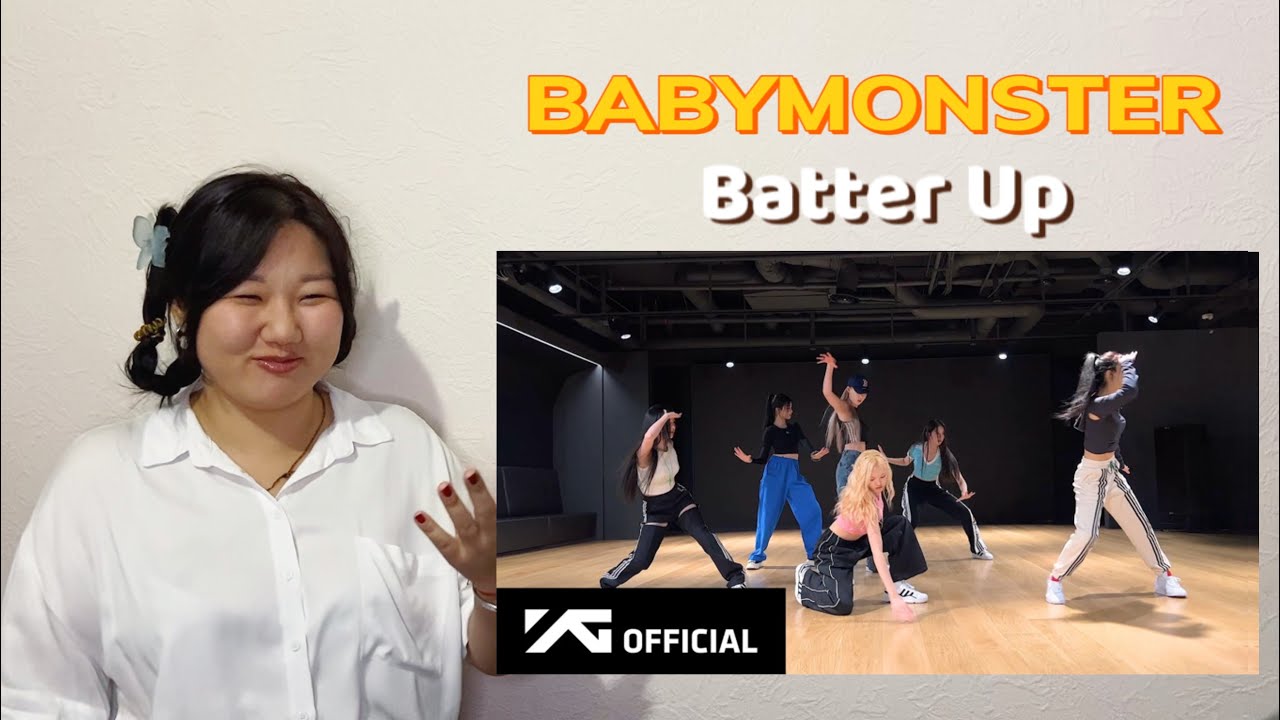 Реакция на BABYMONSTER - 'BATTER UP' DANCE PRACTICE VIDEO и немного о 2NE1 и BIGBANG😳❤️