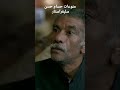 مسلسل رمضان كريم سك على الشاي يا سعاد 