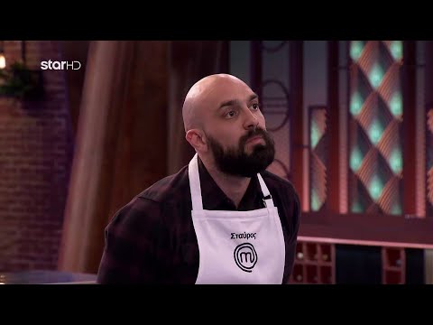 MasterChef 2023 | Κοντιζάς σε Σταύρο: «Τι θέλεις; Τι κάνεις εδώ;»