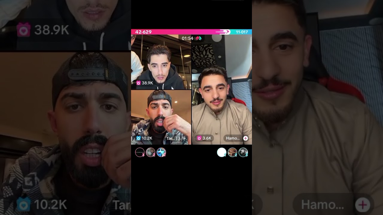 لايف وائل مولع الجو احكام مسبح🤣🔥بتاريخ 2026/2/22