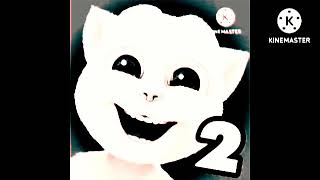 Ginger 2 Logo 2017 Effects HyperCubed