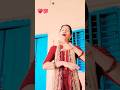 Suhani Dagar Mein Tumhari ♥️💯| #shorts #lovesong #hindisong #viralvideo #trending