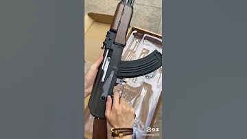 سلاح خرز كأنه كلاشنكوف حقيقي 