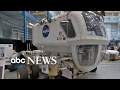 NFL Stars Visit NASA Before the Super Bowl