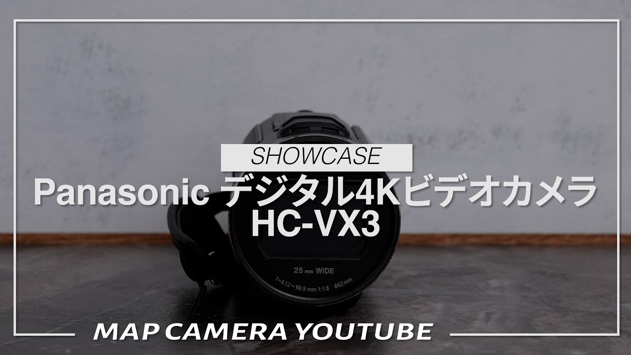 新品)Panasonic (パナソニック) デジタル4Kビデオカメラ HC-VX3-W