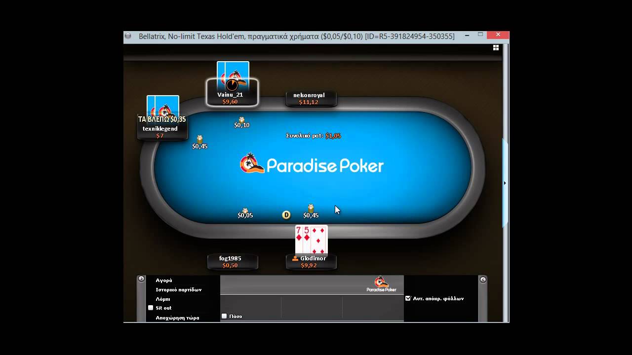 Paradise Poker Vlog No.1 - YouTube