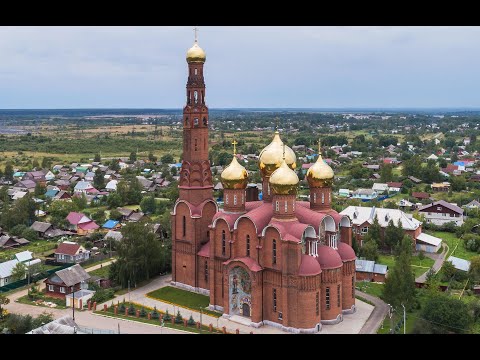 Город Вичуга. Золотые купола. Душу мою радуют.