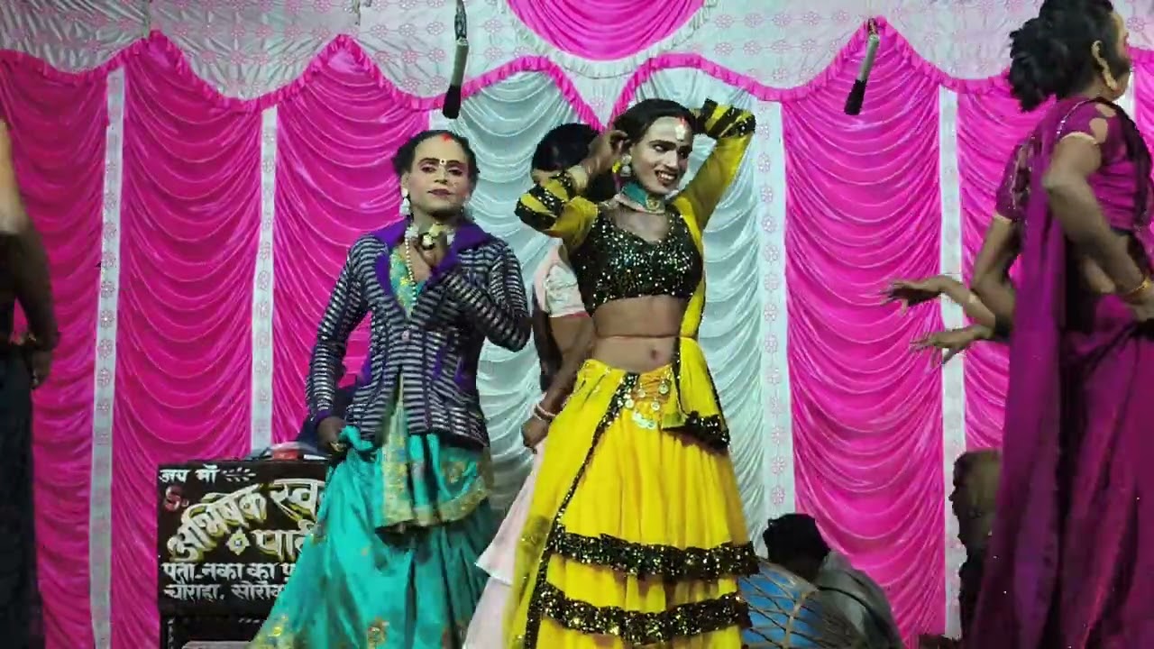 पचरंगी प्रोग्राम मास्टर राजू पटेल बेहतरीन नौटंकी।  