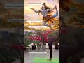 Natarajasana-Find balance, strength, grace in one pose| #shorts #ytshorts #shortsfeed #viral #reels