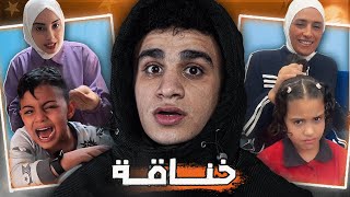 أم خالد و أم اسيـا بيتخانقــوا في المطبــخ !!!