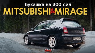 : Mitsubishi Mirage 300  -  ,  !