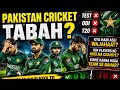 Pakistan Cricket Ka Crisis! Test, ODI Aur T20 Mein Flop Ab Kaun Khelega? PAKISTAN CRICKET TABAH?TESt