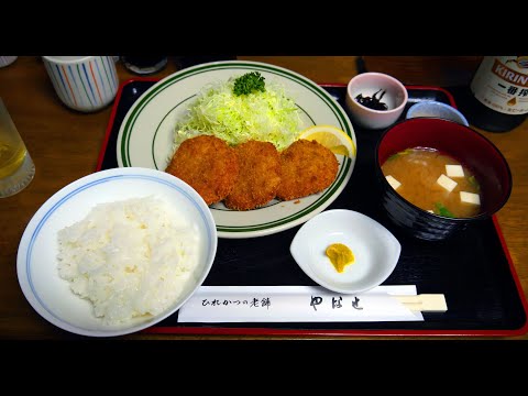 やなせ本店（とんかつ）